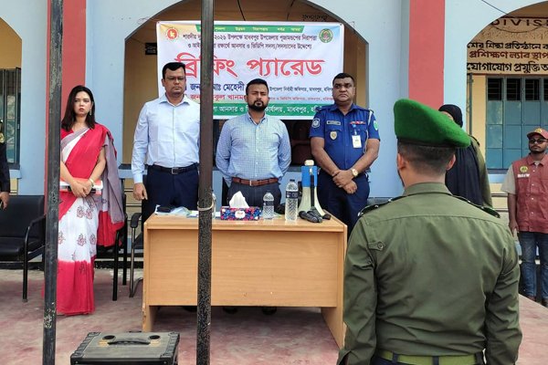 ছবি: ভোরের আকাশ