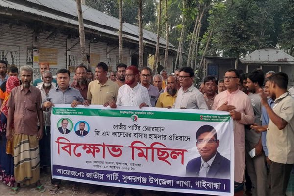 ভোরের আকাশ