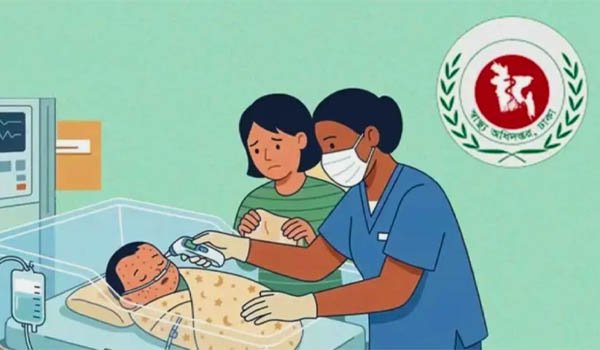 হাম উপসর্গে আরও ৭ জনের মৃত্যু