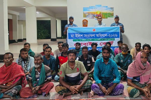ছবি- ভোরের আকাশ