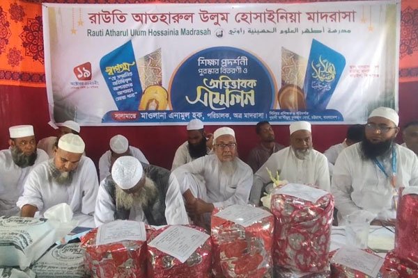 ছবি- ভোরের আকাশ