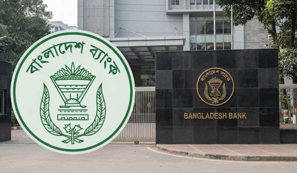 ডিজিটালের তুলনায় নগদ লেনদেনে ব্যয় ২৮ গুণ বেশি: বাংলাদেশ ব্যাংক
