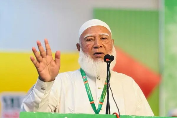 ছবি: সংগৃহীত