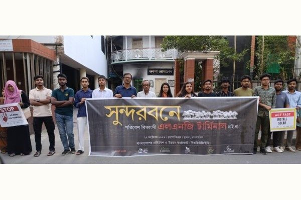 ভোরের আকাশ