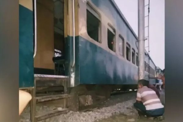 ছবি : সংগৃহীত