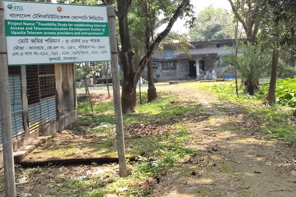 সংস্কার না করায় নষ্ট হচ্ছে ফুলবাড়ীতে মাইক্রোওয়েভ স্টেশন