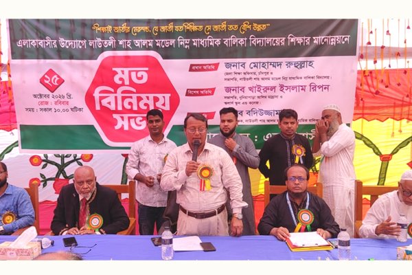 ভোরের আকাশ