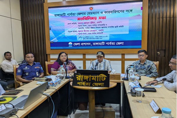 ভোরের আকাশ