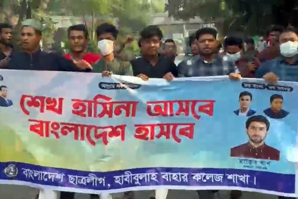 ছবি: ভোরের আকাশ