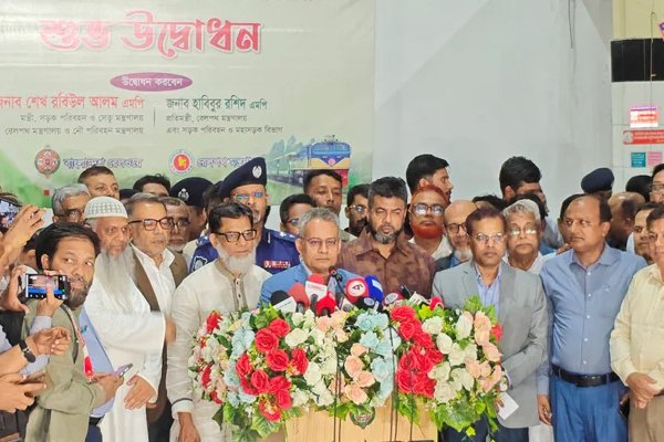 ছবি: সংগৃহীত