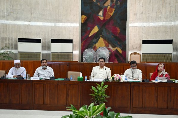 ছবি : সংগৃহীত