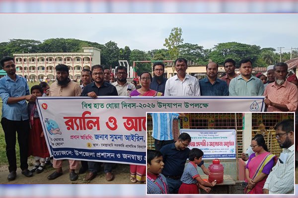 ছবি- ভোরের আকাশ
