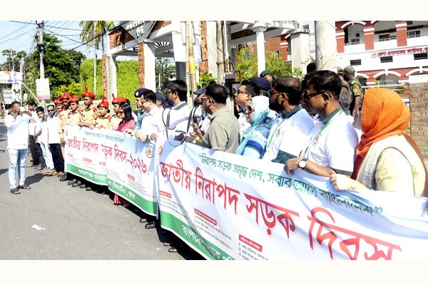 ভোরের আকাশ