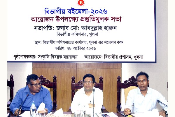 ভোরের আকাশ