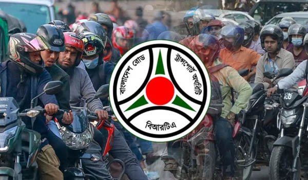 মোটরসাইকেল চালকদের জন্য স্বস্তির খবর