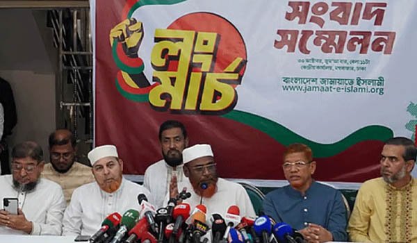 ঠাকুরগাঁওয়ে অনিয়মকারীদের সঙ্গে আঁতাত করেছেন সিইসি: জামায়াত